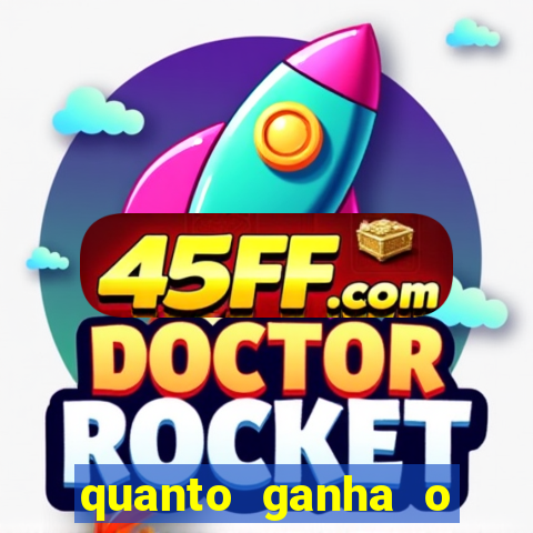 quanto ganha o mascote do flamengo